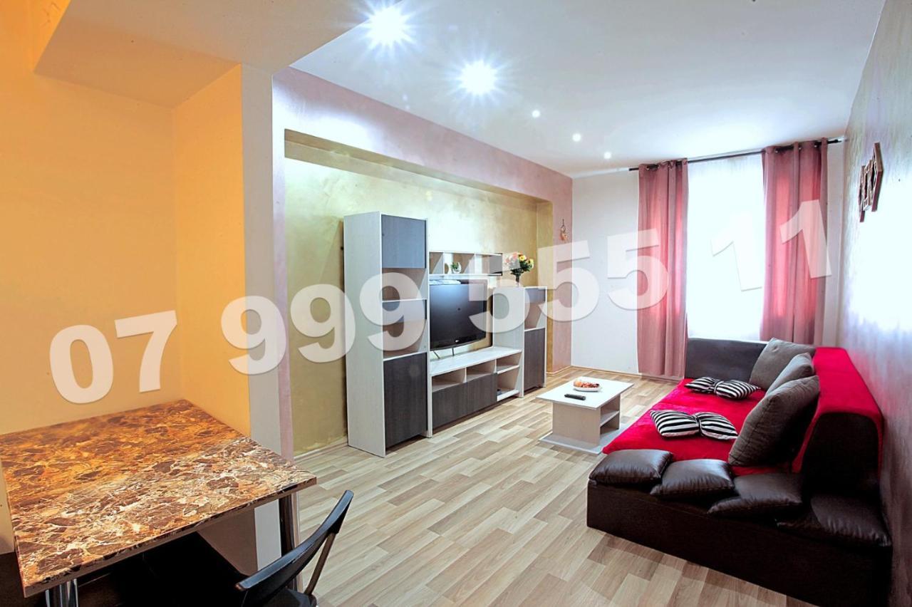 Cataleya Suites Aparthotel Бухарест Экстерьер фото