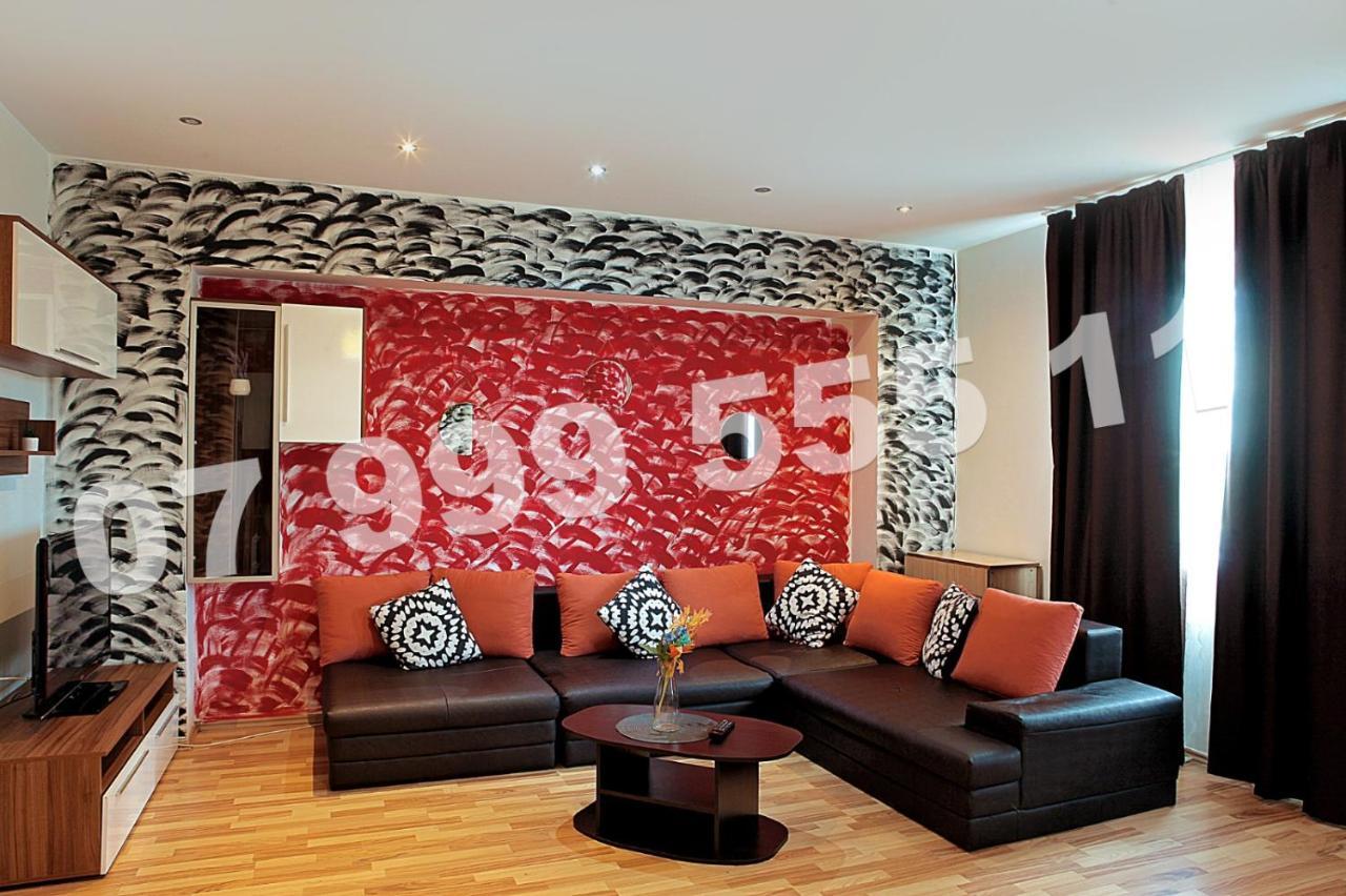 Cataleya Suites Aparthotel Бухарест Экстерьер фото